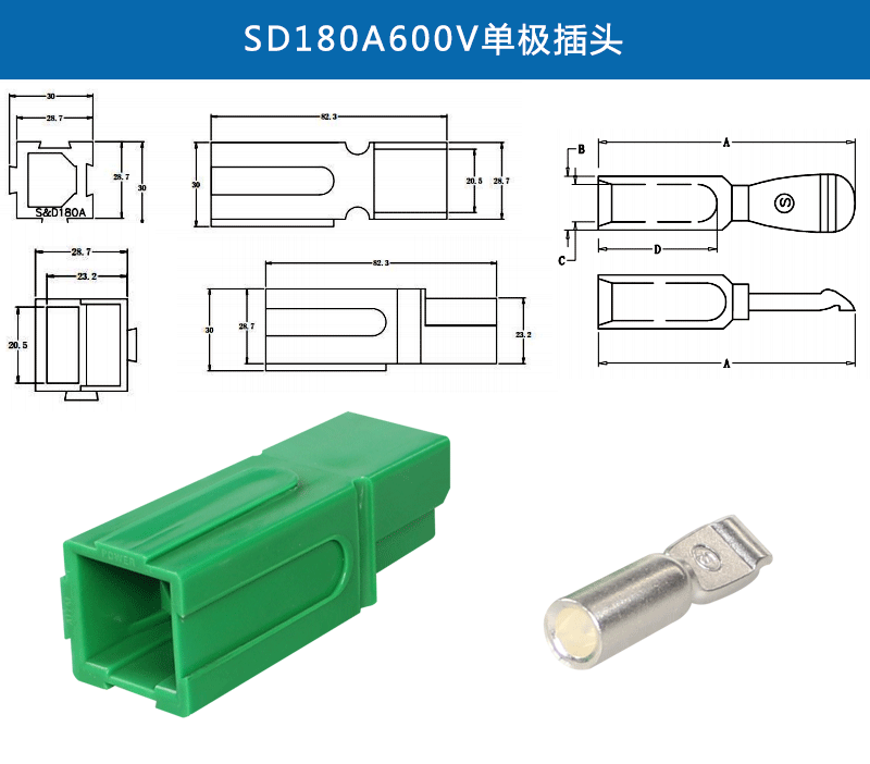 绿色.gif