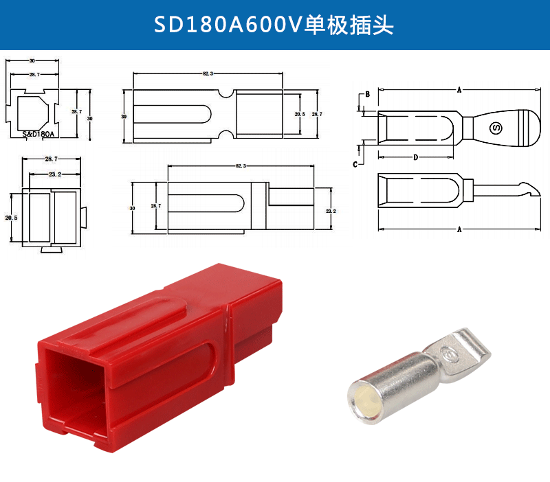 红色.gif