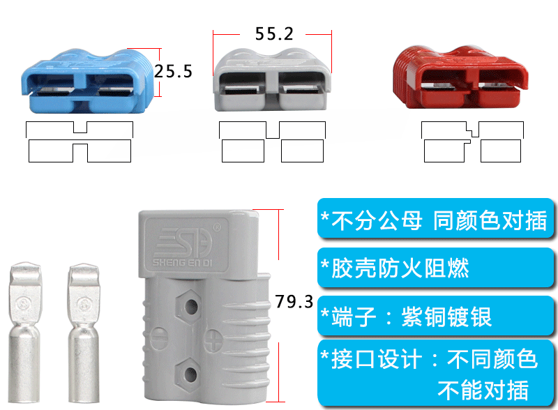 175A详情_04.gif