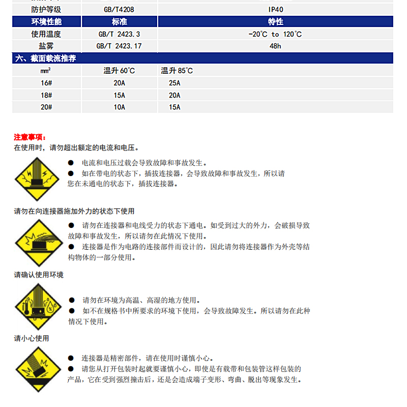 详情_02.jpg