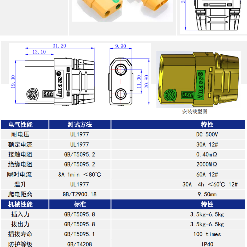 未标题-1_02.jpg